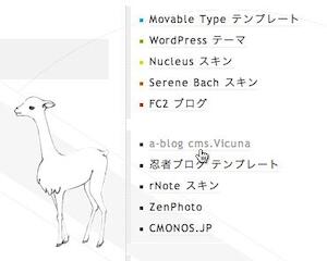 あけましておめでとうございます！