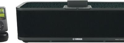 YAMAHA PDX-50 を買ってみようと思ってます