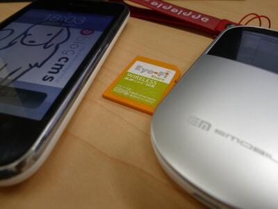 Pocket WiFi を昨日買いました。