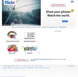 新しくFlickrのアカウントを取得してみよう！