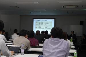 ウェブリテラシー協会第一回セミナー に参加してきました。