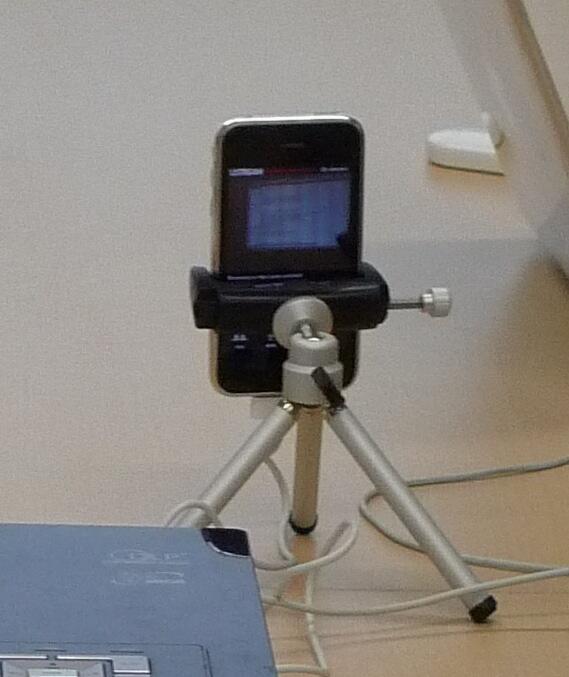 iPhoneでUstreamしてみました
