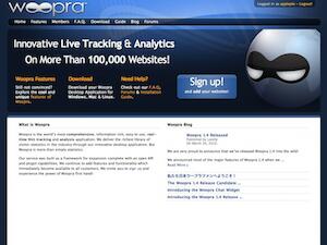 リアルタイム アクセス解析 Woopra は面白い