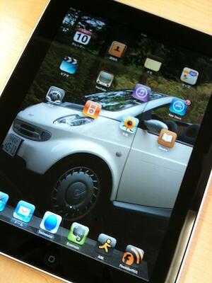 iPadの国内予約が開始されましたね