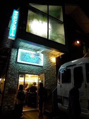 evisで体験ダイビングにチャレンジ