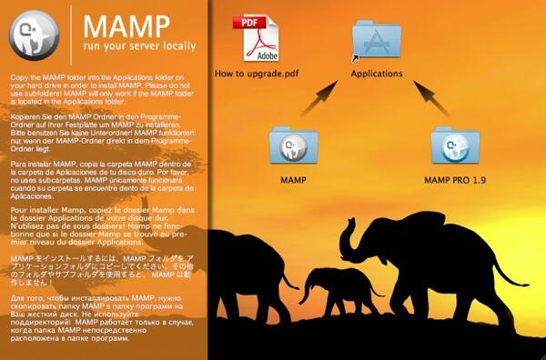あなたのMacでa-blog cms1.4.1を体験してみて下さい