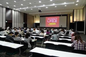 CSS Nite LP9.2 に参加しました