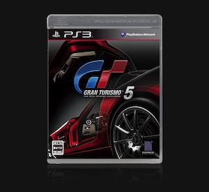 グランツーリスモ5が11月に発売