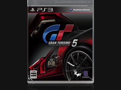 グランツーリスモ5が11月に発売