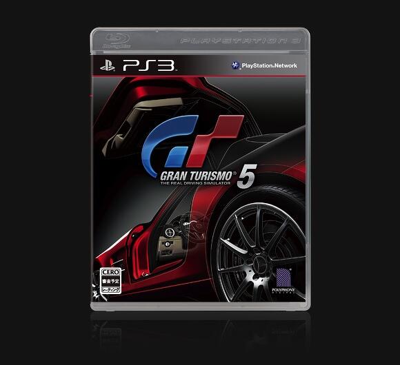 グランツーリスモ5が11月に発売