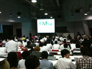 ジオメディアサミット名古屋に参加してきました