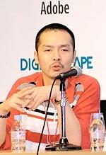 アップルップルの IT活用セミナーを8/25に開催