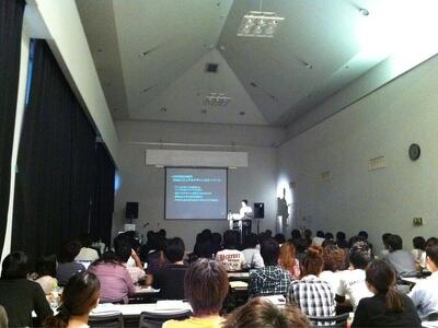 CSS Nite in Shizuoka Vol.1 のTLで a-blog cms を紹介してきました