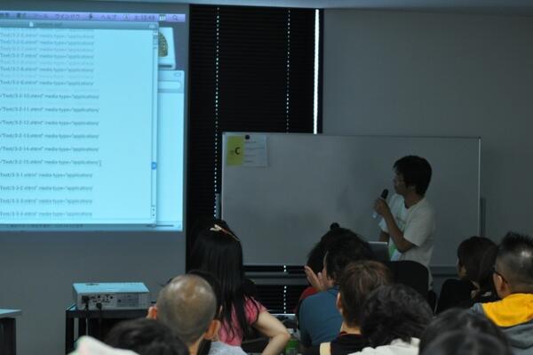 WCAN 2010 Autumn が開催されました