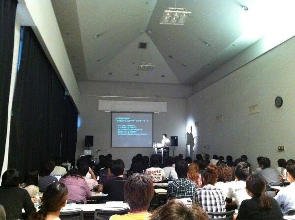 CSS Nite in Shizuoka Vol.1 のTLで a-blog cms を紹介してきました