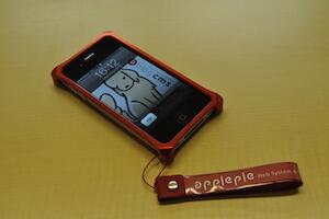 iPhoneアルミ削り出しのケース