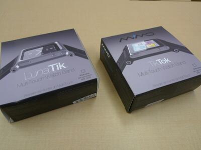 TikTok & LunaTikが届きました