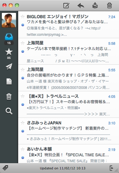Gmail用のメールクライアント「Sparrow」