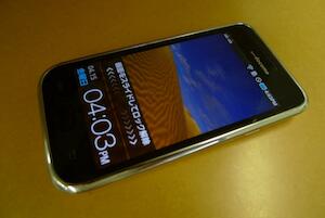そういえば Galaxy S ( Android ) を買ったよ