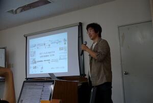a-blog cms Training Camp in KANMON