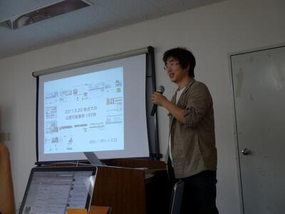 a-blog cms Training Camp in KANMON