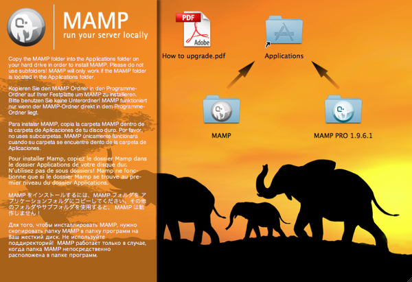 あなたのMacでa-blog cms1.4.2を体験してみて下さい