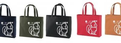 a-blog cmsの勉強会が大阪・札幌で開催される事になりました