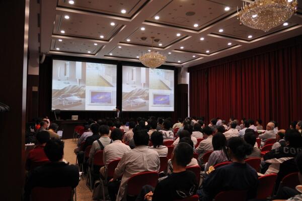 AUGM 名古屋 2011 が無事終わりました！