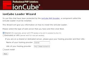 X SERVER X10 に a-blog cms をインストールしてみた