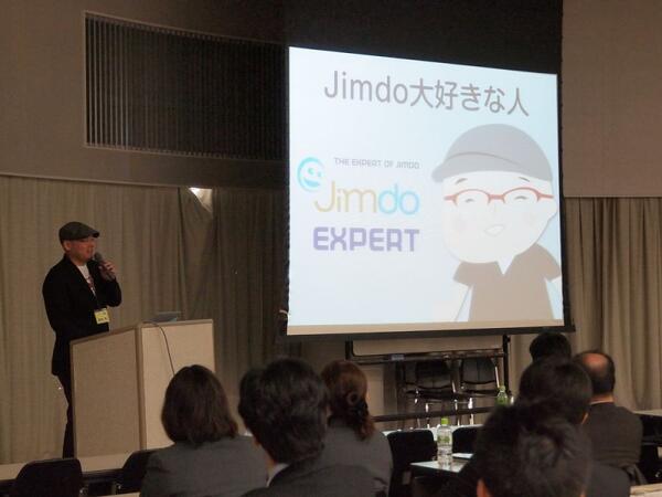 CSS Nite in TOYAMA Vol.3 に参加してきました