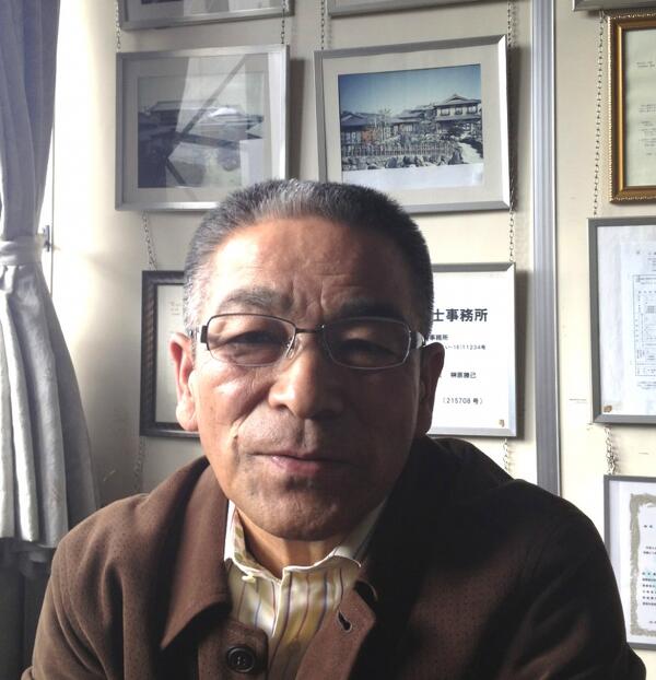 三河の明城さんのところに行ってきました