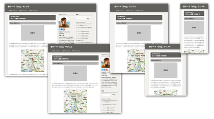 a-blog cms 1.5.0b2 を公開しました