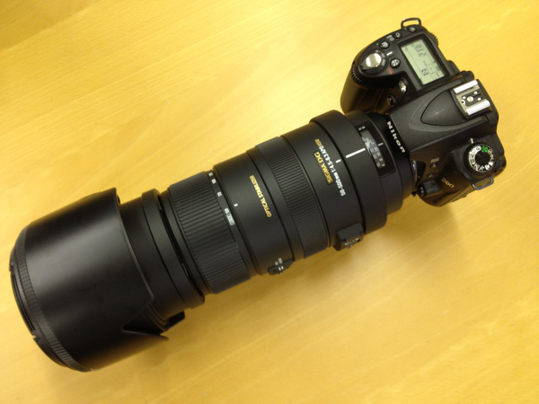 SIGMA APO 50-500mm F4.5-6.3 DG OS HSM