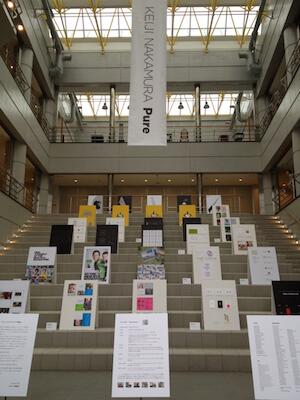 KENJI NAKAMURA Pure に行ってきました