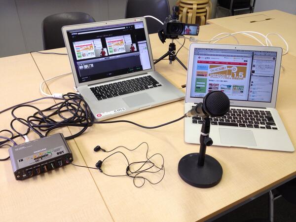 久しぶりに #ablogcms STREAM を開催
