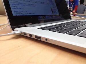 晴れてたのでMacBook Proを見てきました