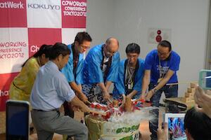 Coworking Conference Tokyo 2012 に参加してきました