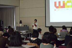 WCAN 2013 spring が無事終了しました