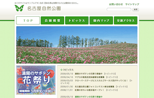 a-blog cms liteで静的HTMLサイトからテーマを作るデモ動画を作ってみた