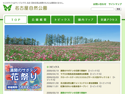 a-blog cms liteで静的HTMLサイトからテーマを作るデモ動画を作ってみた