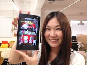 Android版のガチャニャンがリリースされました！