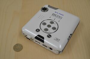 ELMO BOXi を借りてみました