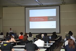 WCAN 2013 Autumn が終わりました