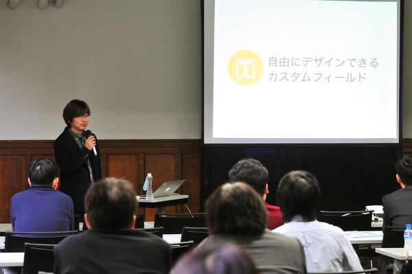 神戸ITフェスティバル 2013 で a-blog cms 2.0 を紹介してきました