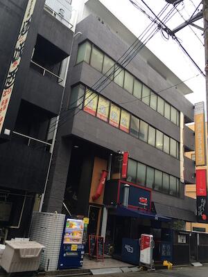 ビルの外観が変わりました