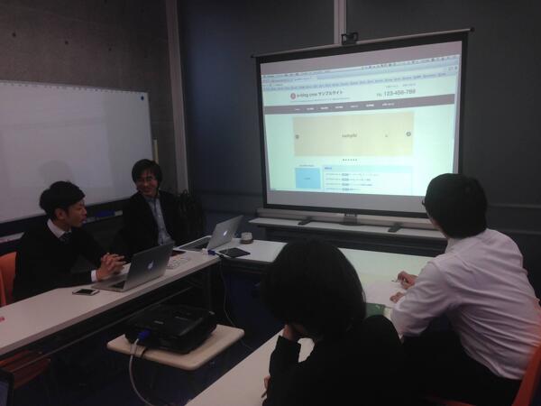 ちらし屋ドットコムさんのところで a-blog cms の勉強会