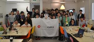 a-blog cms Training Camp 2014 Spring が開催されました