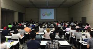 WCAN 2014 Summer を開催しました