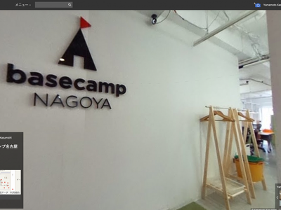Google マップ Photo Sphere にパノラマ写真を投稿するには