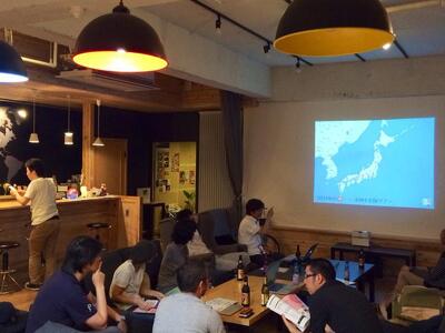 a-blog cms meeting in 北九州 に参加してきました